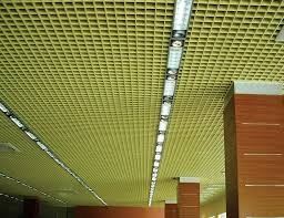 Aluminium Strip Ceiling 4