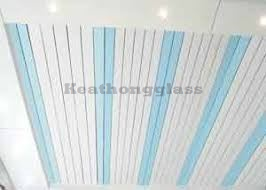 Aluminium Strip Ceiling 14