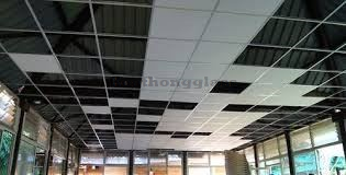 Aluminium Strip Ceiling 18