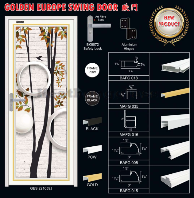 Aluminium Design Door 4